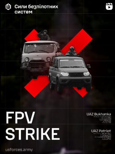 Operators from the Unmanned Systems Forces paralyzed enemy logistics