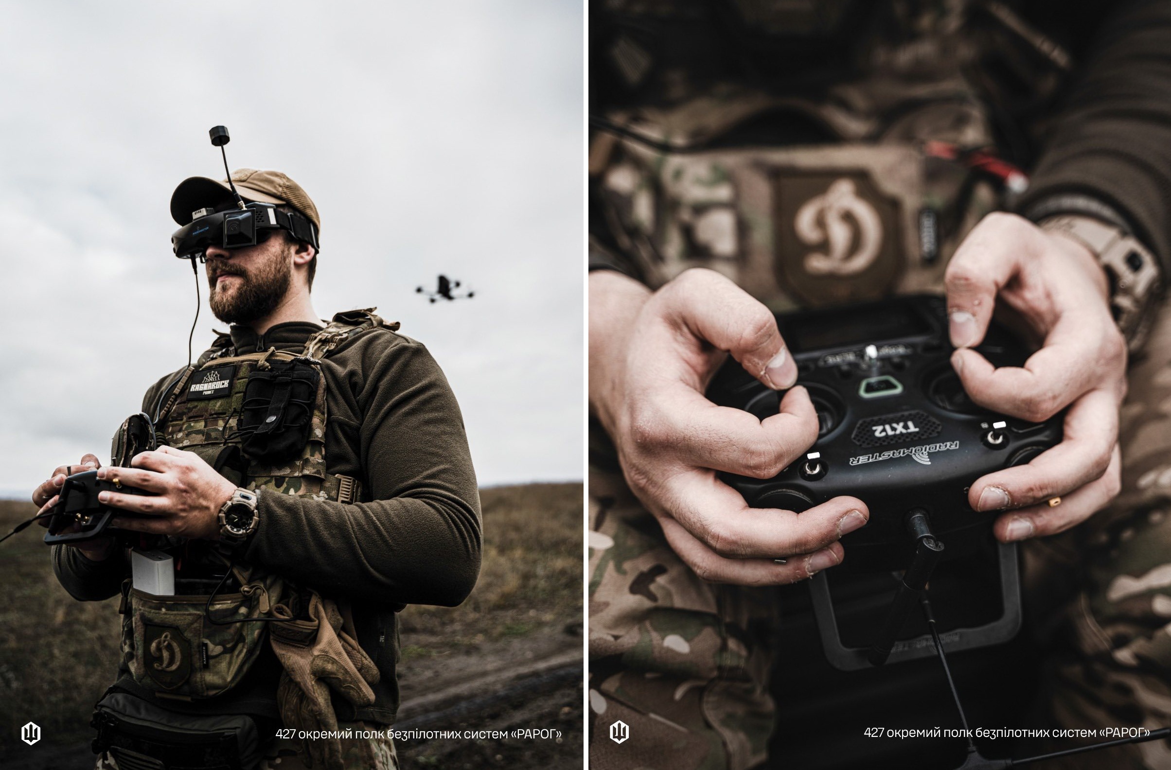 ¡Destinados a defender el cielo!